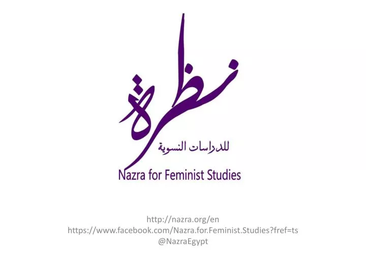 http nazra org en https www facebook com nazra for feminist studies fref ts @ nazraegypt