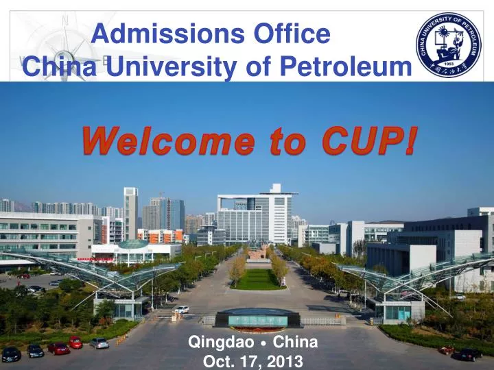 admissions office china university of petroleum