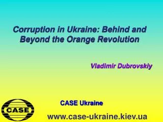 CASE Ukraine case-ukraine.kiev.ua