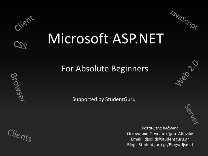 microsoft asp net