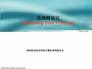 spanning tree protocol