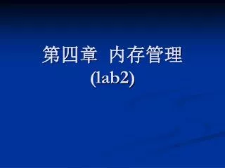 slide1