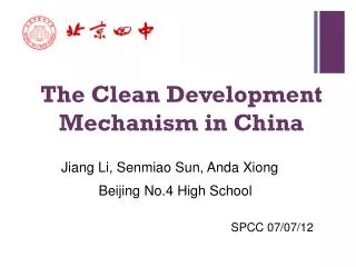 The Clean Development Mechanism in China