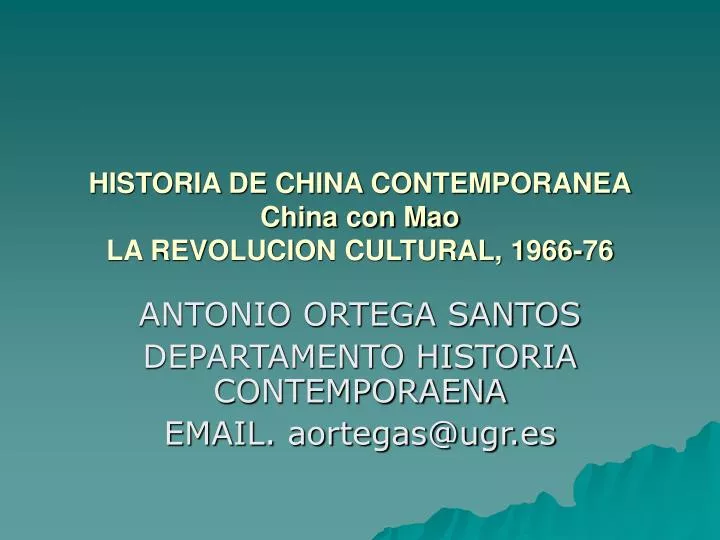 historia de china contemporanea china con mao la revolucion cultural 1966 76