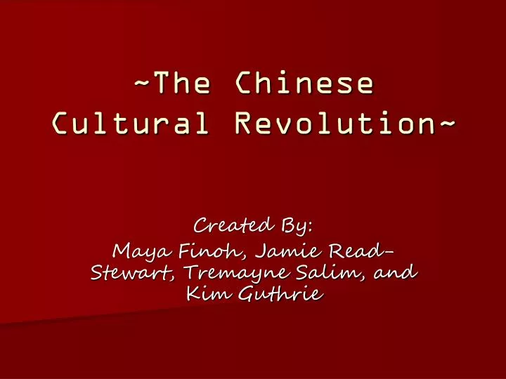 the chinese cultural revolution