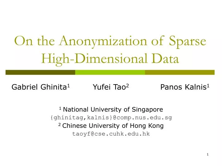 on the anonymization of sparse high dimensional data