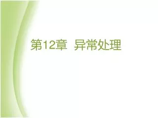 slide1