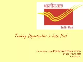 Training Opportunities in India Post