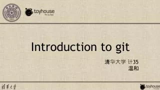 introduction to git