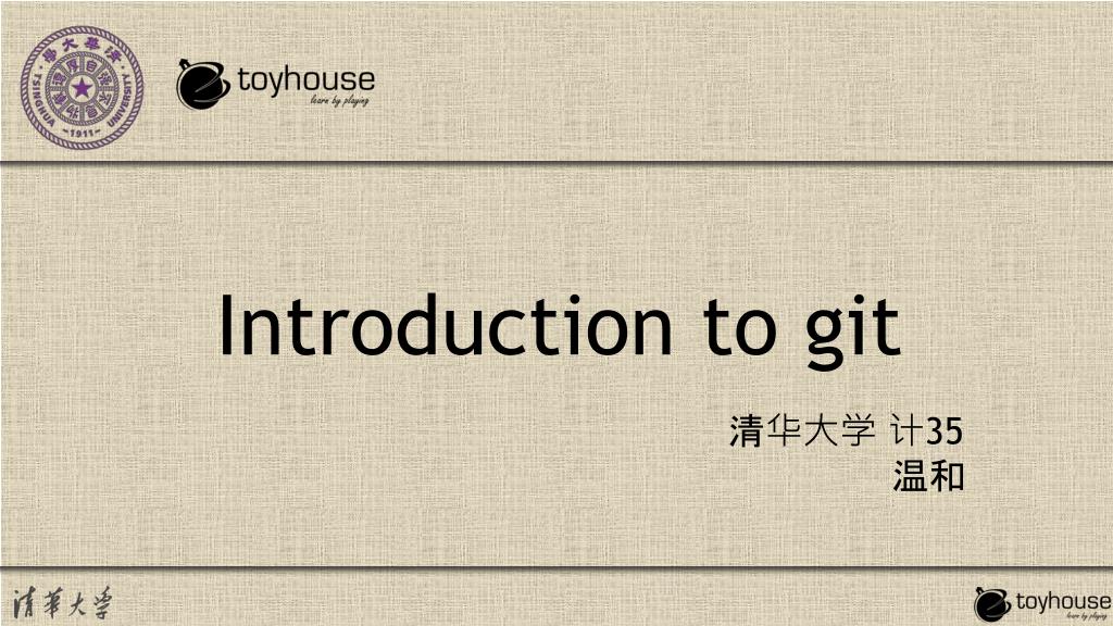 PPT - Introduction to git PowerPoint Presentation, free download - ID ...