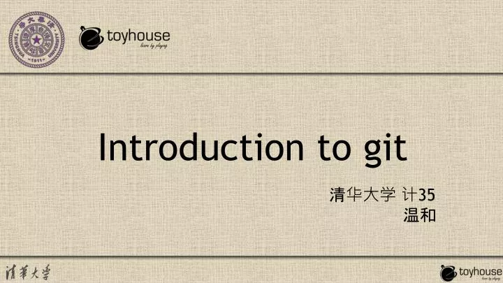 introduction to git