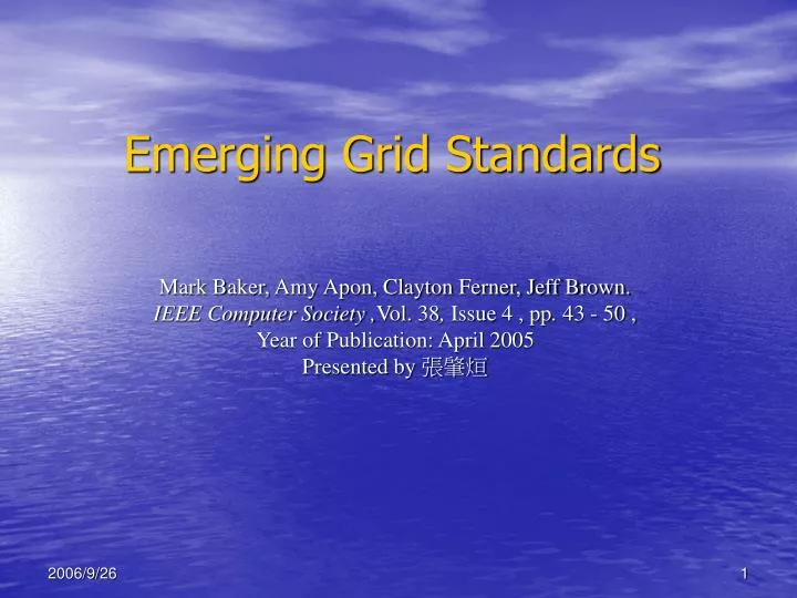 emerging grid standards