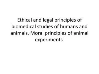 The area of special ethical risk