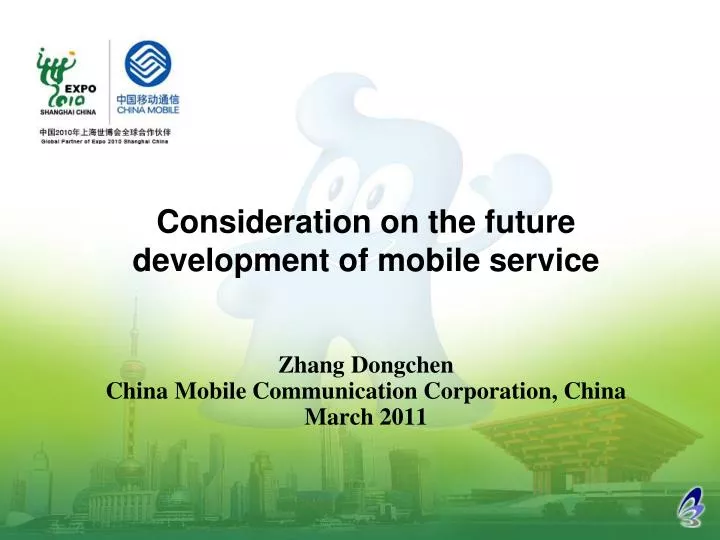 zhang dongchen china mobile communication corporation china march 2011
