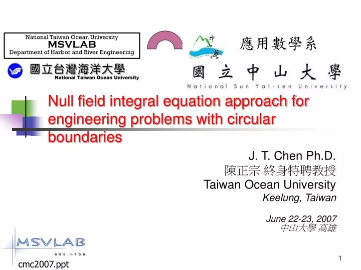 null field integral equation approach for engineering problems with circular boundaries