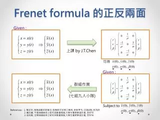 frenet formula