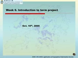 Week 6. Introduction to term project
