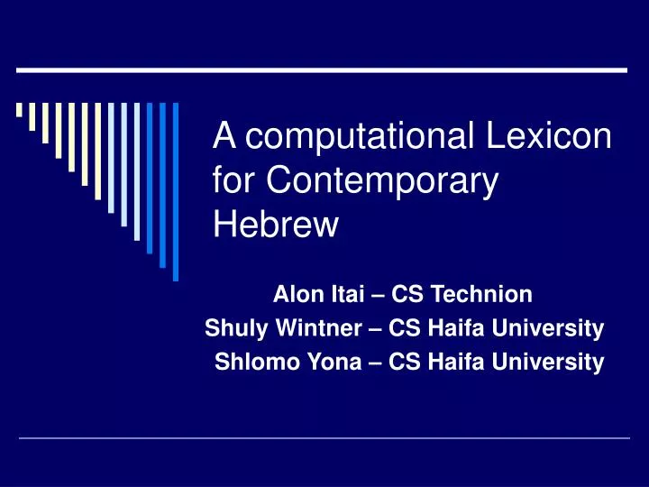 a computational lexicon for contemporary hebrew