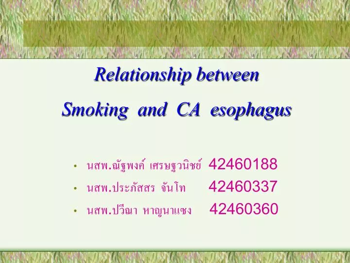 relationship between smoking and ca esophagus