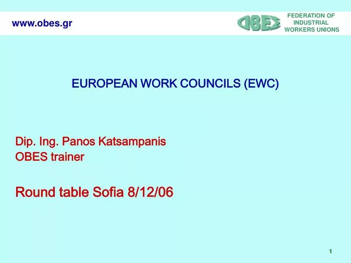 european work councils ewc