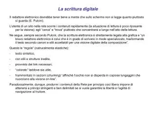 la scrittura digitale