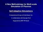 Multi-scale Computational Challenge - slide 1
