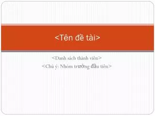 t n t i