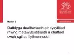 Modiwl 5 - slide 1