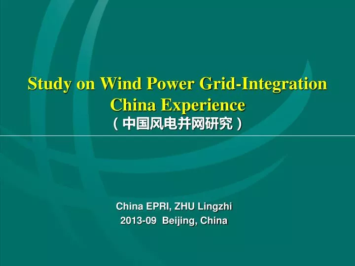 study on wind power grid integration china experience