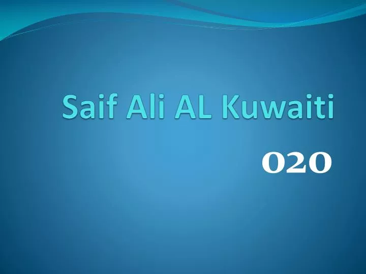 saif ali al kuwaiti