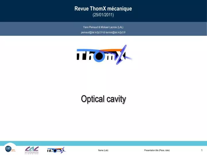 optical cavity