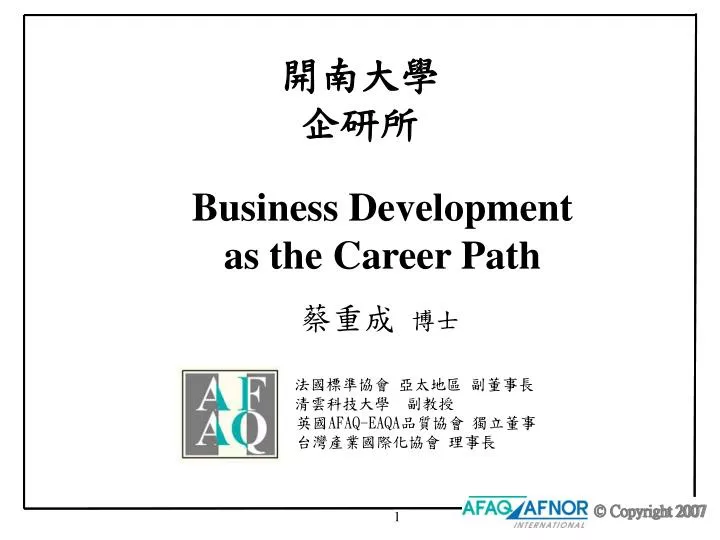 business development as the career path
