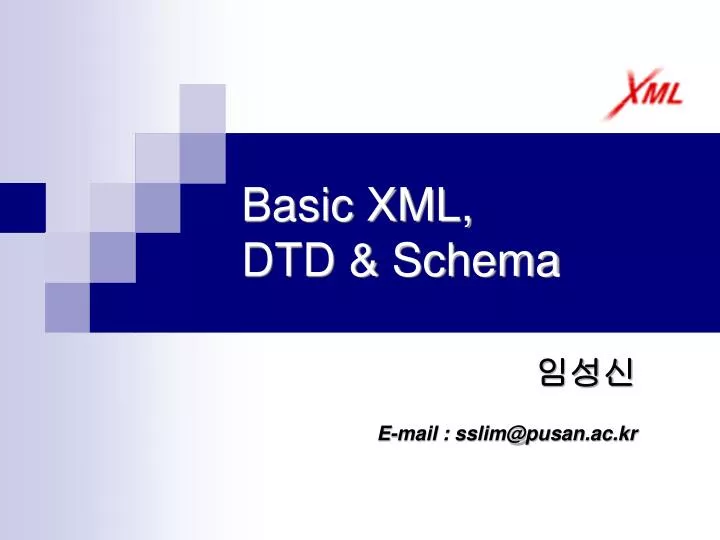 basic xml dtd schema