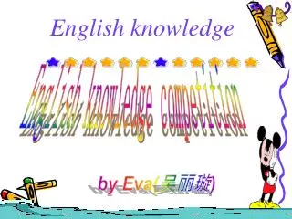 English knowledge
