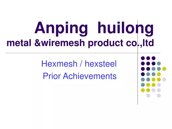 anping huilong metal wiremesh product co ltd