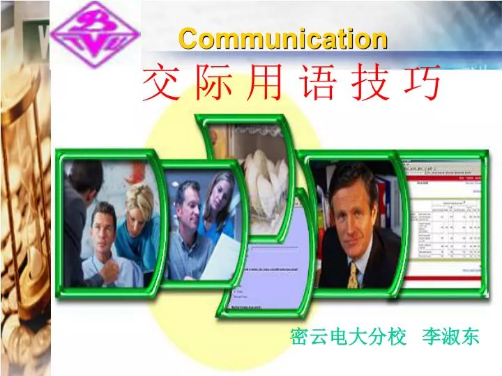 communication