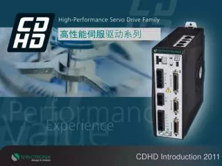 CDHD Introduction 2011