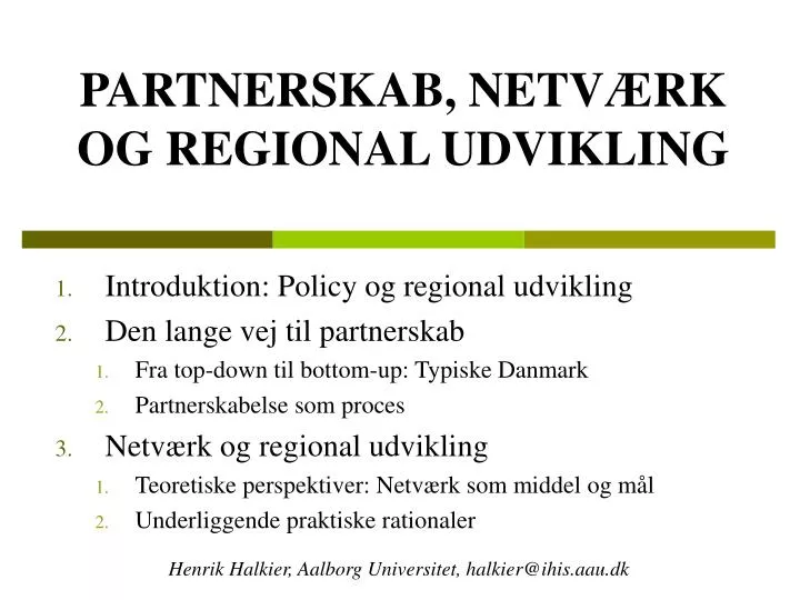partnerskab netv rk og regional udvikling