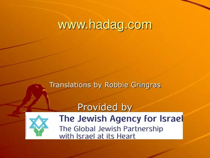 www hadag com