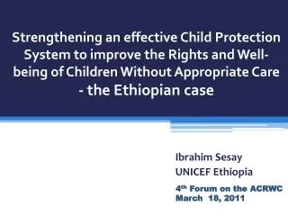 Ibrahim Sesay UNICEF Ethiopia