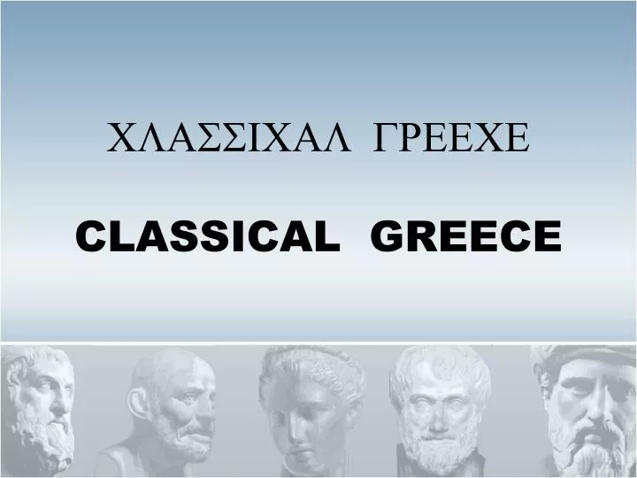 classical greece classical greece