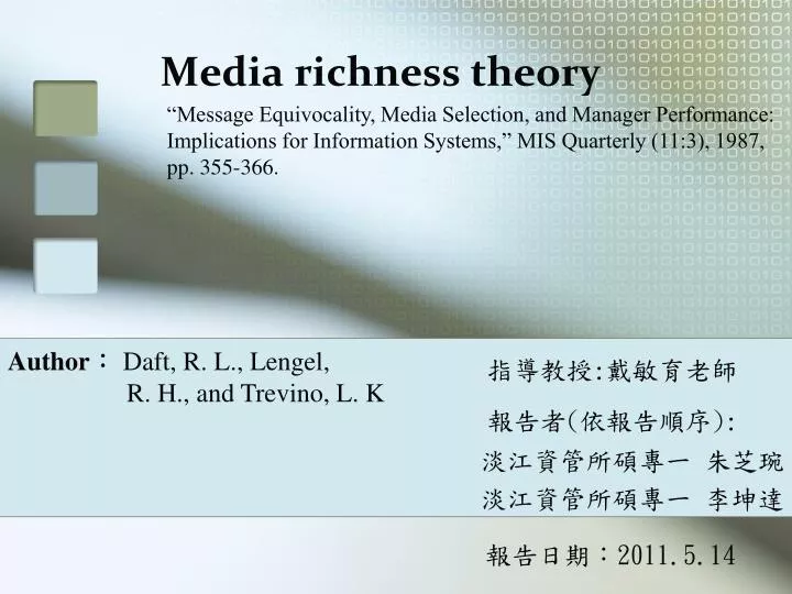 media richness theory