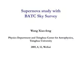 What is supernova SN in M51! (SN 2005cs)