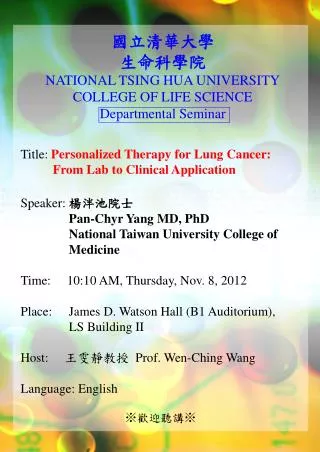 Title: Personalized Therapy for Lung Cancer: From Lab to Clinical Application