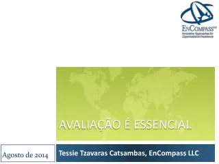 avalia o essencial