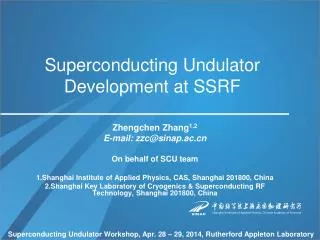 Superconducting Undulator Development at SSRF