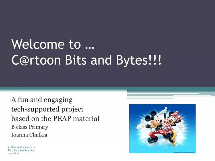 welcome to c@rtoon bits and bytes