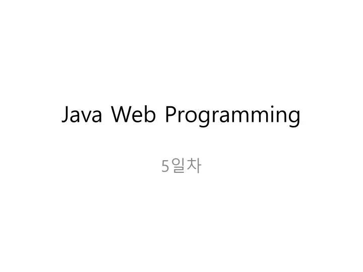 java web programming
