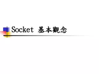 socket