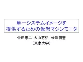 slide1